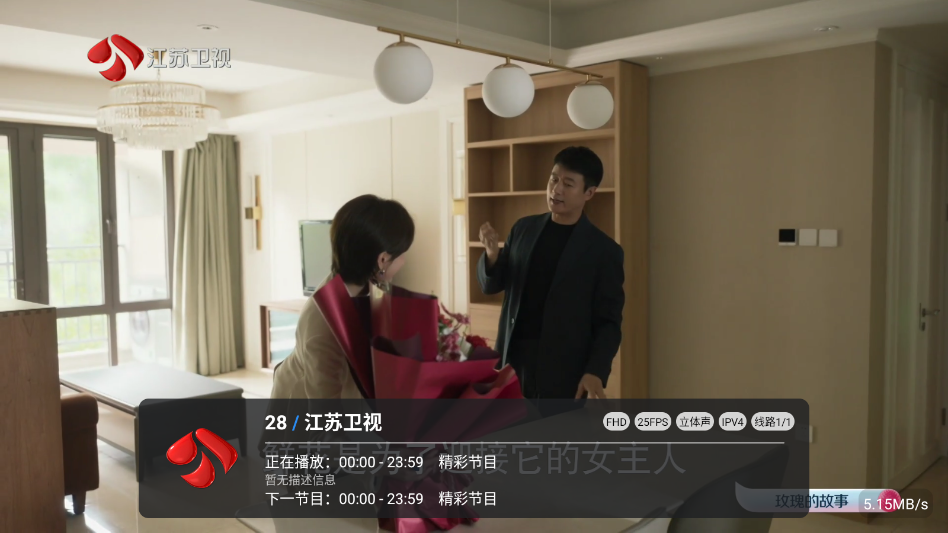 酷9多线17782
