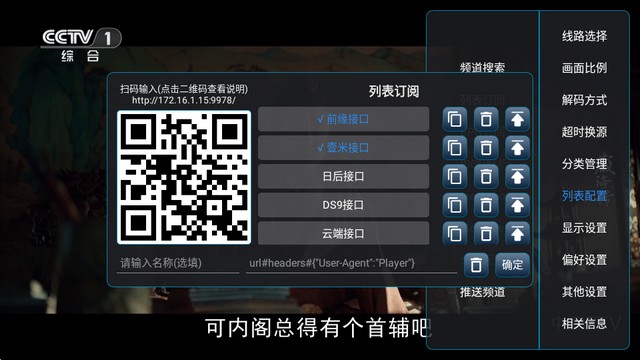 酷9多线1778