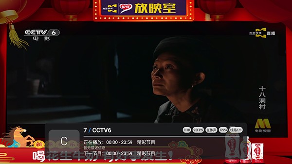 酷9多线1778