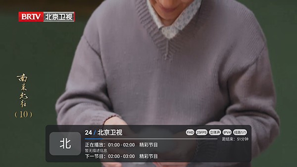 酷9多线1778