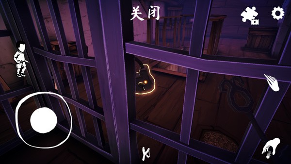 女巫之哭2中文版