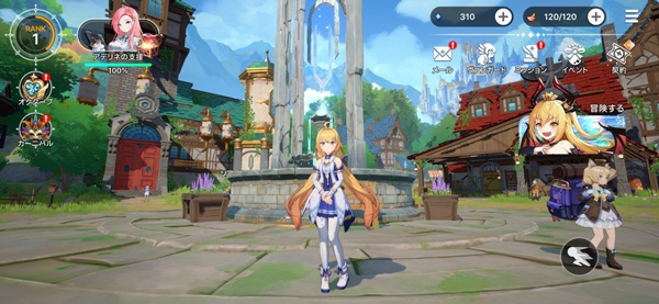 深渊女神2026最新版