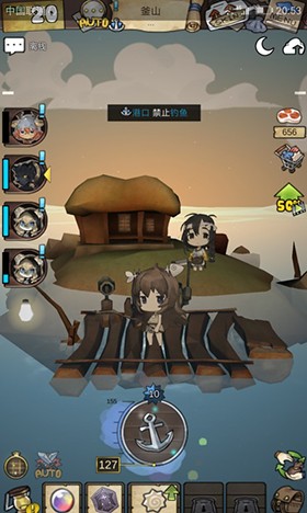 漂流少女生存记最新版