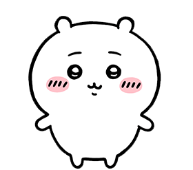 口袋吉伊卡哇中文版