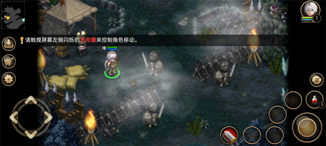 艾诺迪亚4紫装掉落完整版0