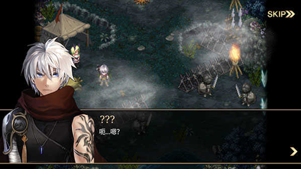 艾诺迪亚4紫装掉落完整版