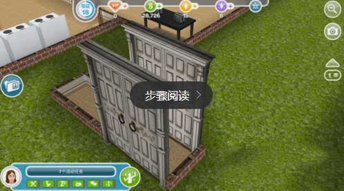 模拟人生畅玩版中文版