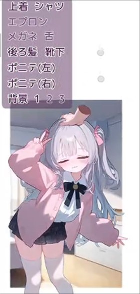 被宠坏的小妹妹安卓汉化版