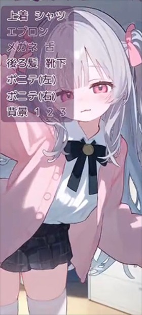被宠坏的小妹妹安卓汉化版