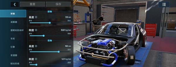 carx漂移赛车3新版本