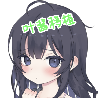 幸福宅女养成方法2.11安卓版