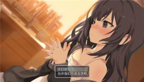 幸福宅女养成方法2.11安卓版