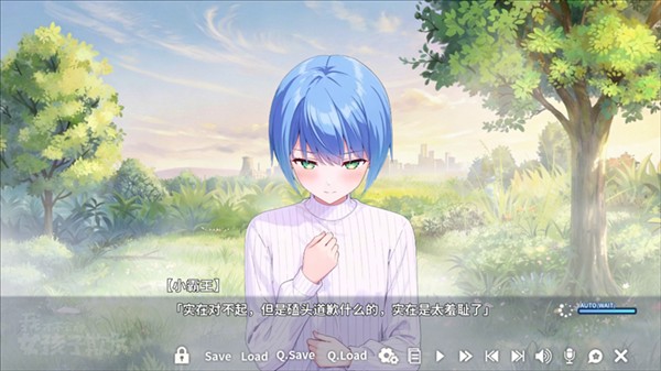我才不会被女孩子欺负呢最新版