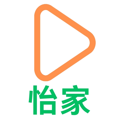 怡家影视TV版