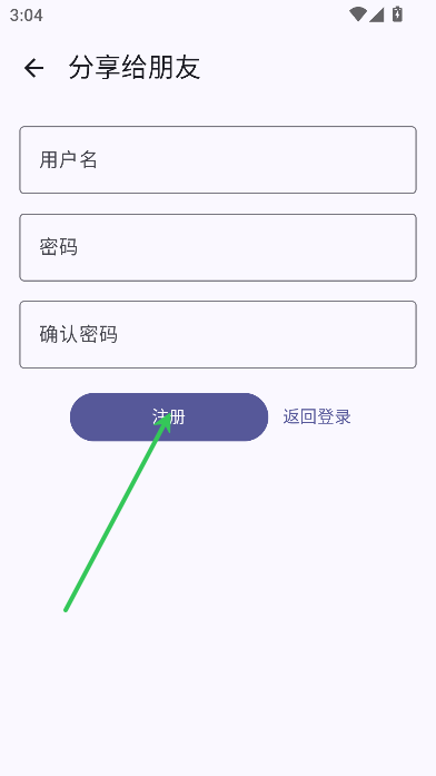 繁花影视tv电视版