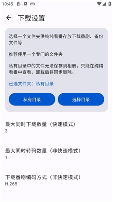 繁花影视tv电视版