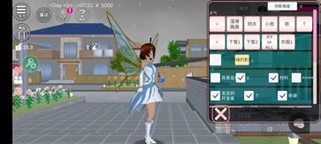 樱花校园模拟器新服装233版本4