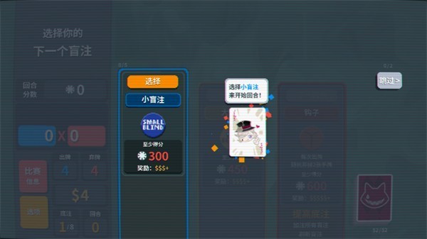 小丑王