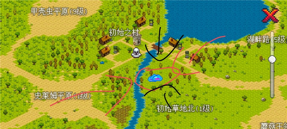 像素世界冒险起源中文版