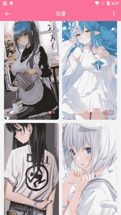 壁纸喵纯净版