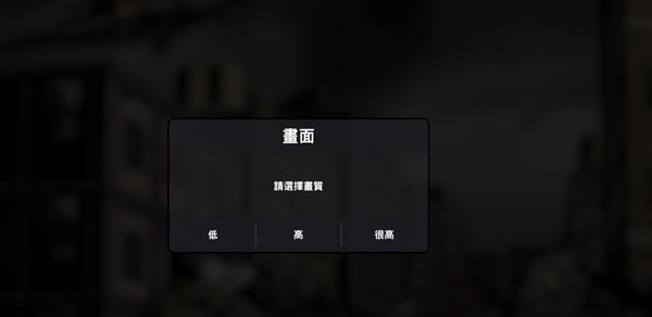 物种战争2启示录最新版本