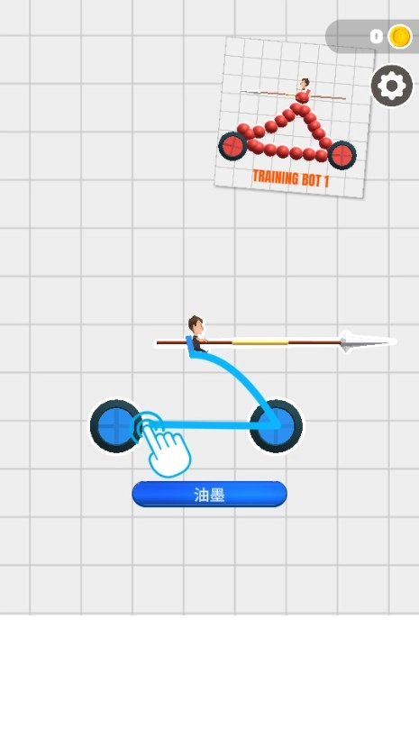 手绘战车画车对决0