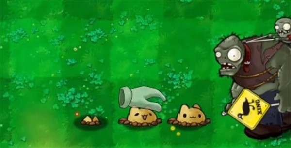 pvz哈基米版官方正版