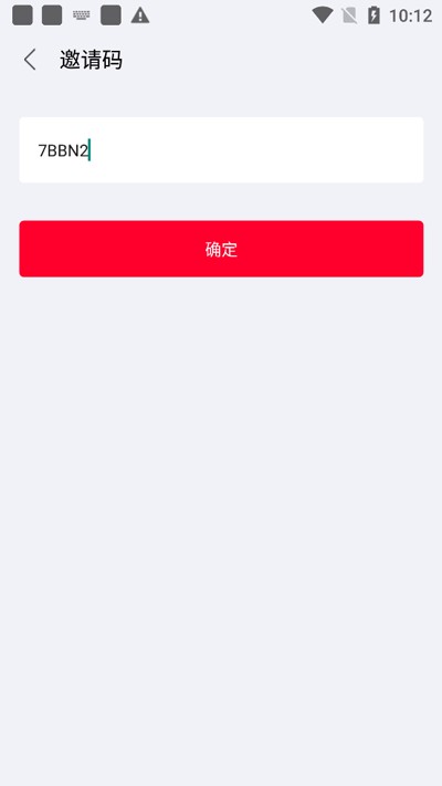 推文助手正版