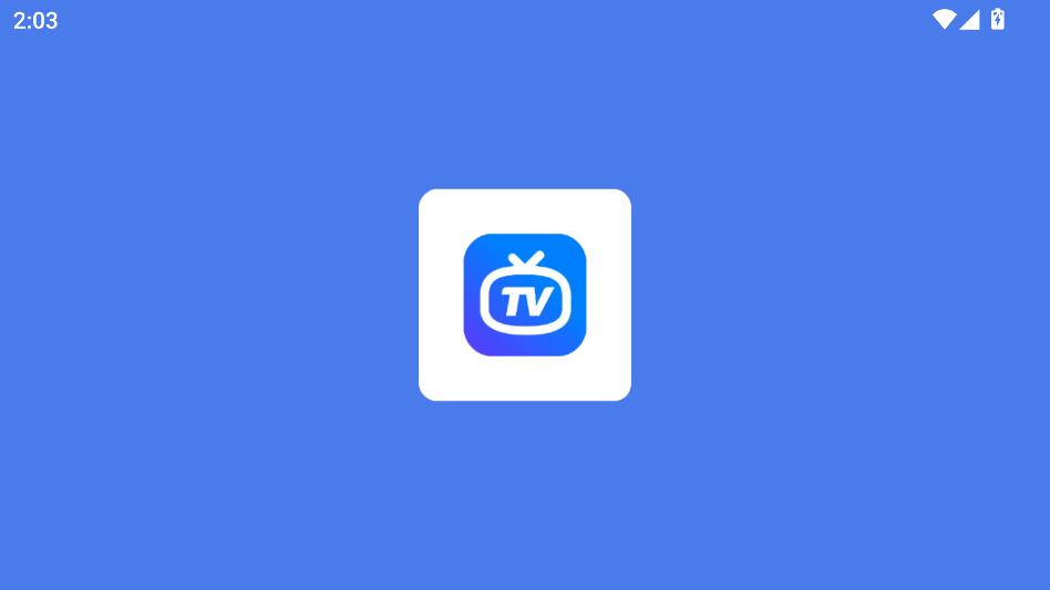 云海电视tv版app安装包