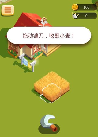 农场之地汉化版