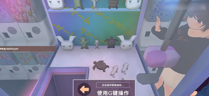 理想的家里蹲生活汉化版