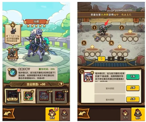 我是大主公最新版