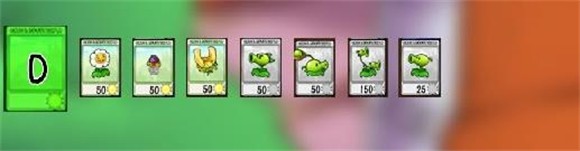 植物大战僵尸抽卡重制版0.60