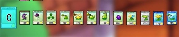 植物大战僵尸抽卡重制版0.60