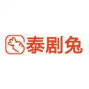 泰剧兔2026最新版