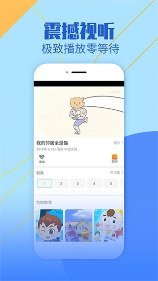 影视大全2026最新版1