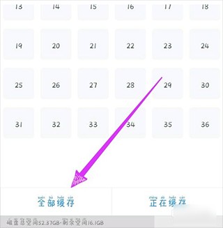 影视大全2026最新版