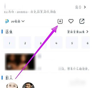 影视大全2026最新版