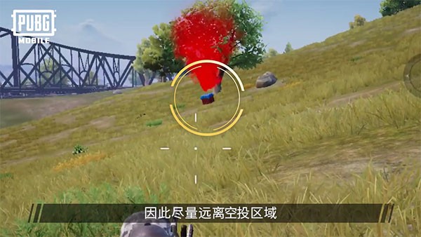 pubg4.4