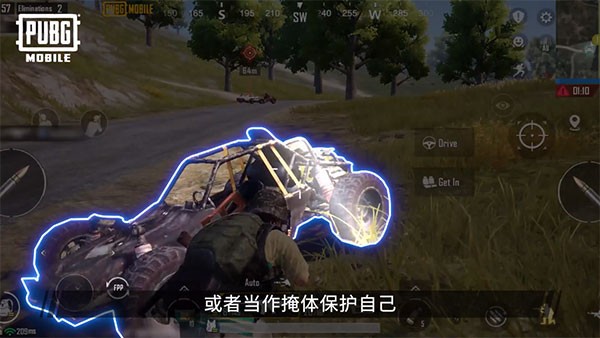 pubg4.4