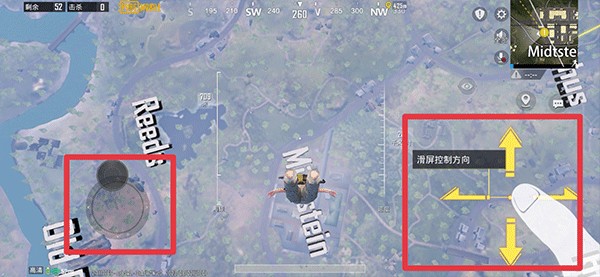 pubg国际服4.4