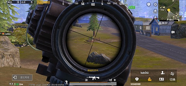 pubg国际服4.4