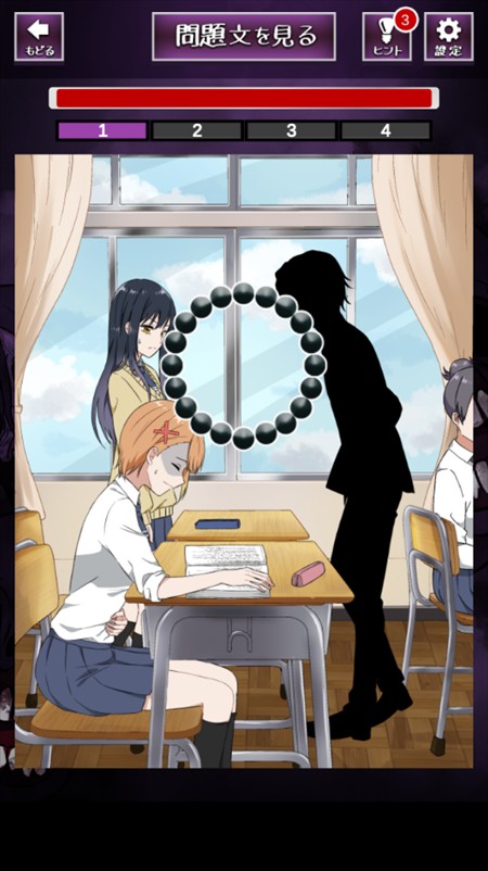 看得见的女孩野球拳汉化版