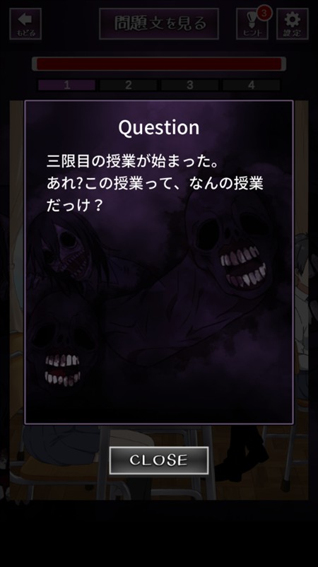 看得见的女孩野球拳汉化版