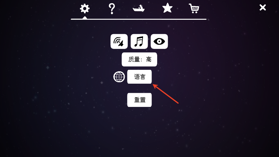逃离方块阿尔勒