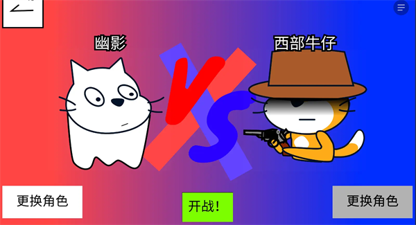 polo小球0