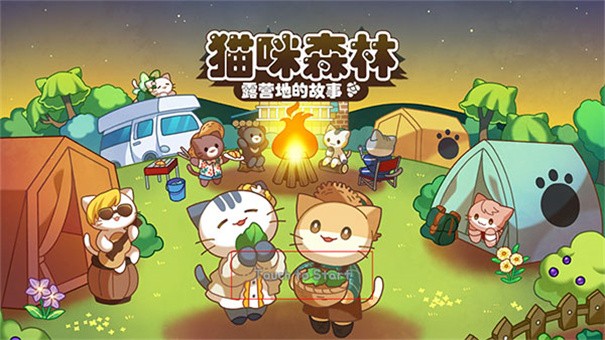 猫咪森林中文版