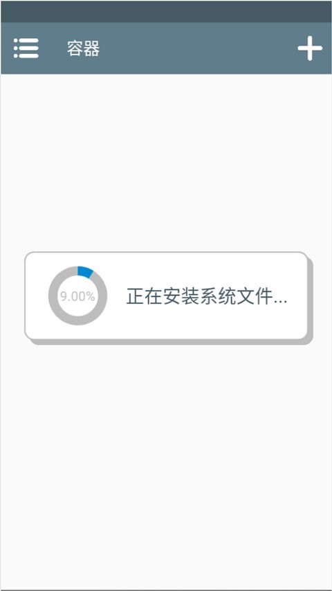 踩葡萄的少女