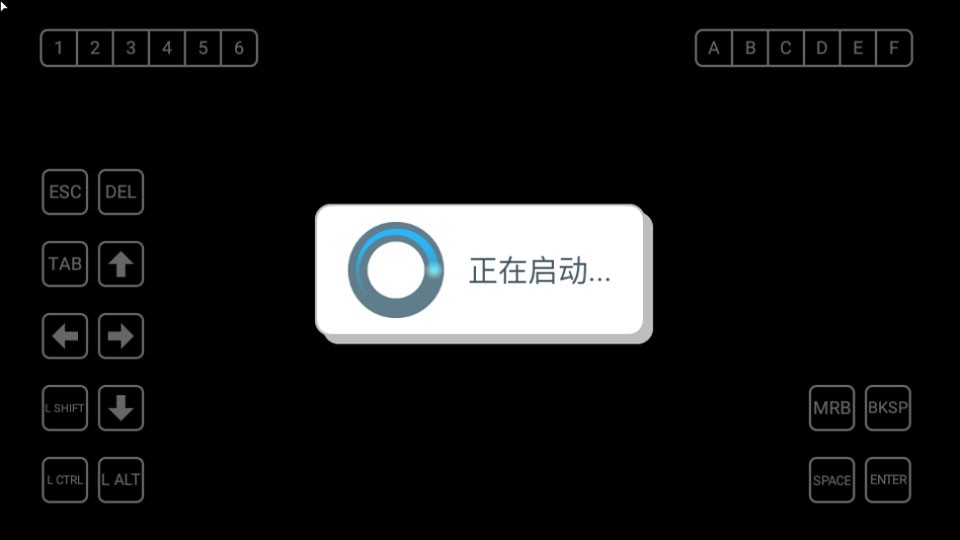 踩葡萄的少女