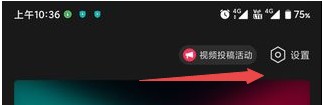 剪映2026最新版